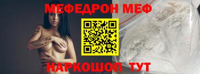 прущие грибы Будённовск