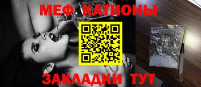 кокаин колумбия Бугуруслан