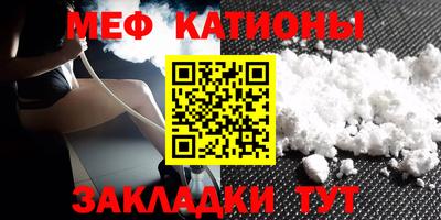кокаин колумбия Бугуруслан