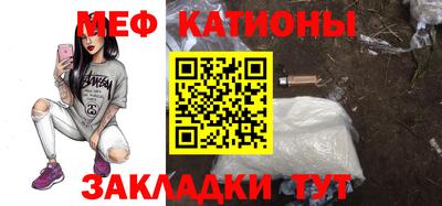 стаф Бузулук
