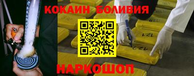 прущие грибы Будённовск