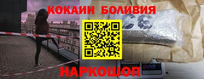 прущие грибы Будённовск