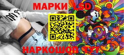 кокаин колумбия Бугуруслан