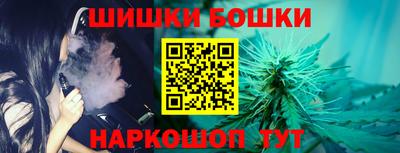 стаф Бузулук