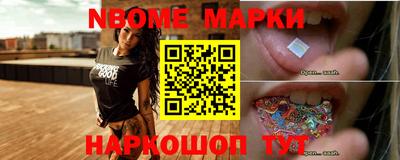 кокаин колумбия Бугуруслан