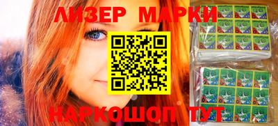 кокаин колумбия Бугуруслан