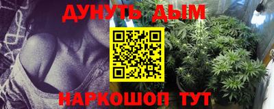 кокаин колумбия Бугуруслан