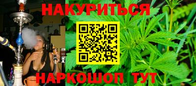 кокаин колумбия Бугуруслан