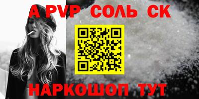 кокаин колумбия Бугуруслан