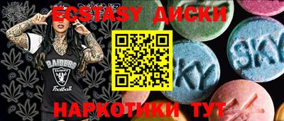 стаф Бузулук