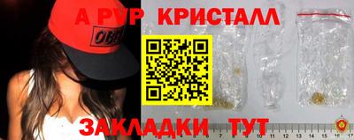 кокаин колумбия Бугуруслан