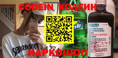 кокаин колумбия Бугуруслан