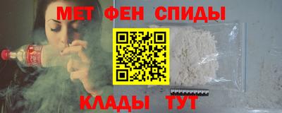 стаф Бузулук