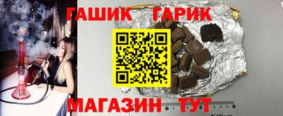 стаф Бузулук