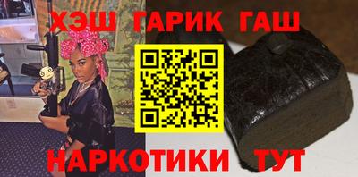 прущие грибы Будённовск