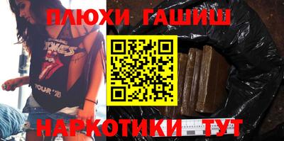 стаф Бузулук