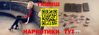 стаф Бузулук