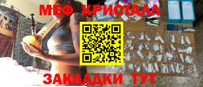 кокаин колумбия Бугуруслан
